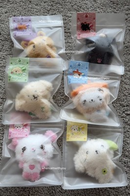IN STOCK] NCT WISH pocket wish doll WISH BAKERY OFFICIAL POP UP | eBay