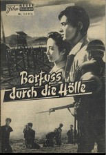 NFP 2550 | BARFUSS DURCH DIE HÖLLE [1. Teil] | Regie: Masaki Kobayashi