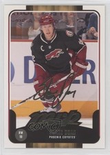2011-12 Upper Deck Victory MVP Shane Doan #64 1i61