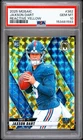 2025 Panini Mosaic -Rookies Jaxson Dart #362 Reactive Yellow Mosaic Prizm PSA 10