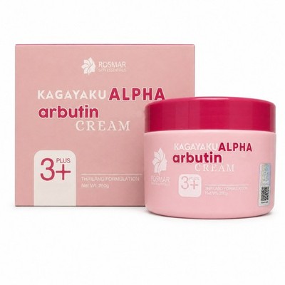 Rosmar Skin Essentials Kagayaku Alpha Arbutin Cream 250g