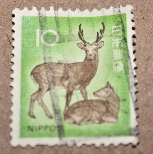日本鹿邮票| eBay