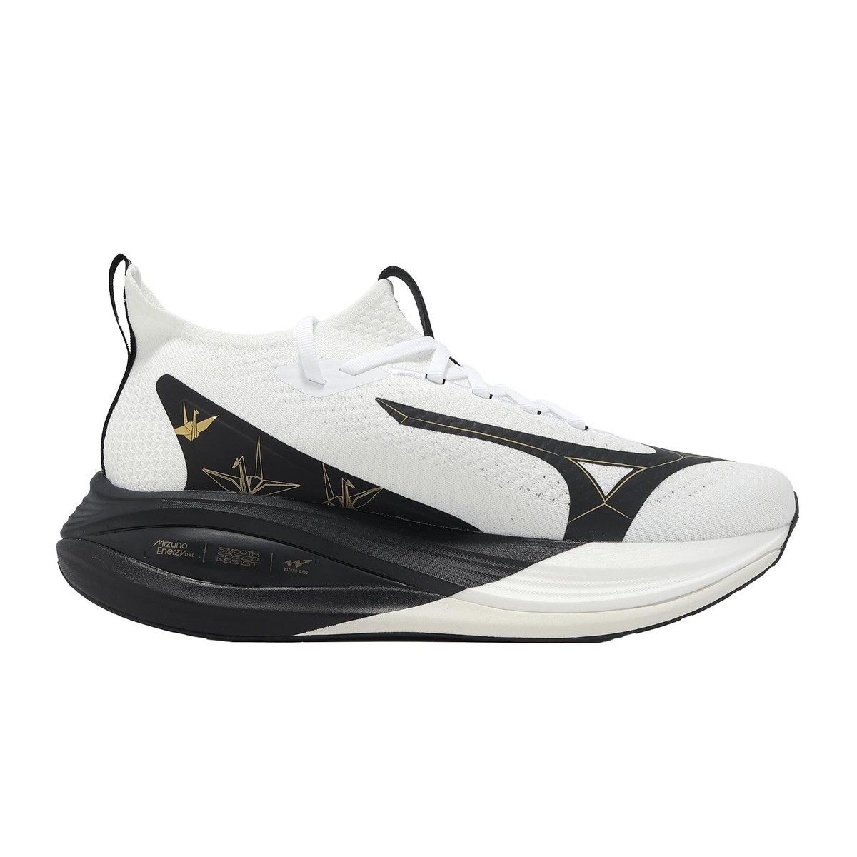 Mizuno Neo Vista 2 Origami Pack Men Unisex Road Running Shoes