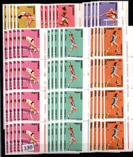 + 20X ROMANIA - MNH - SPORTS - TOKYO 1991