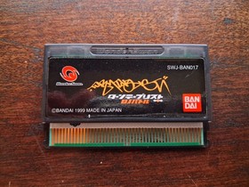 Turntablist DJ Battle | Wonderswan | CIB w/ Reg Card | TESTED | US Seller