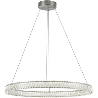 Artcraft Lighting AC5052BN Chevron Pendant Brushed Nickel