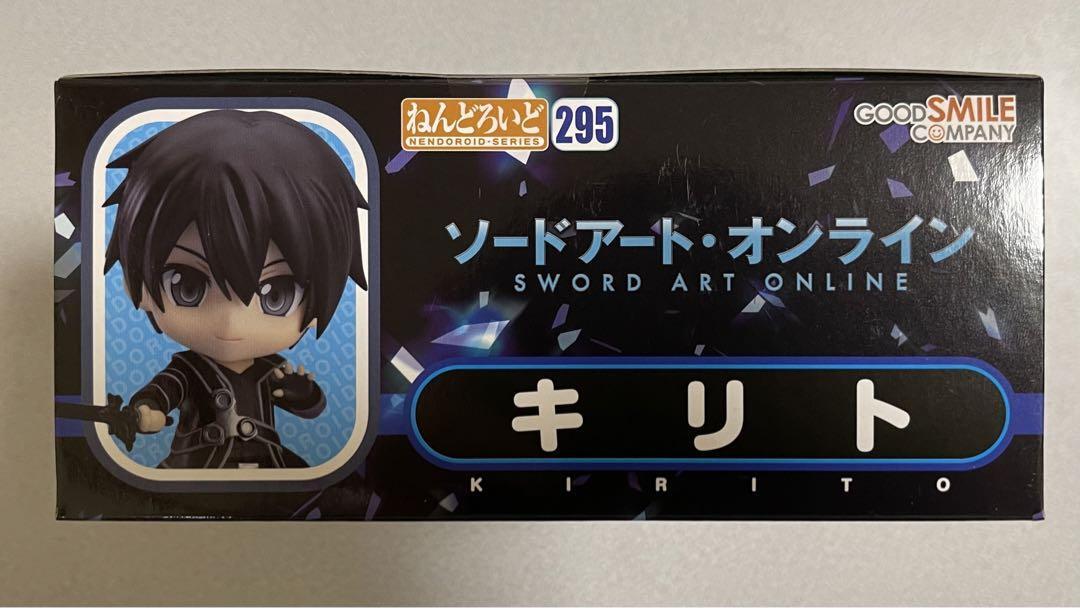 Nendoroid 295 Sword Art Online Kirito Figure from Japan | eBay
