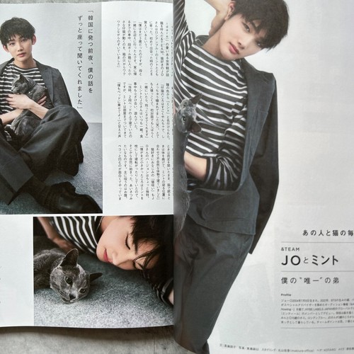CREA magazine Summer 2024 cover- SUPER JUNIOR-D&E Japanese magazine Japan - Picture 9 of 11