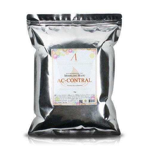 ANSkin Modeling Mask 240g, 1000g, Pack Tool - Picture 13 of 55