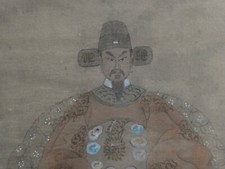 1900-1940 年中国画作、画卷| eBay