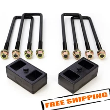 ReadyLIFT 66-3122 2" Rear Block Kit for 11-22 GM Silverado/Sierra 2500/3500 HD