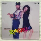 Rangeela Vinyl LP Record Music A R Rahman Rare Bollywood Hindi Film Indian Mint