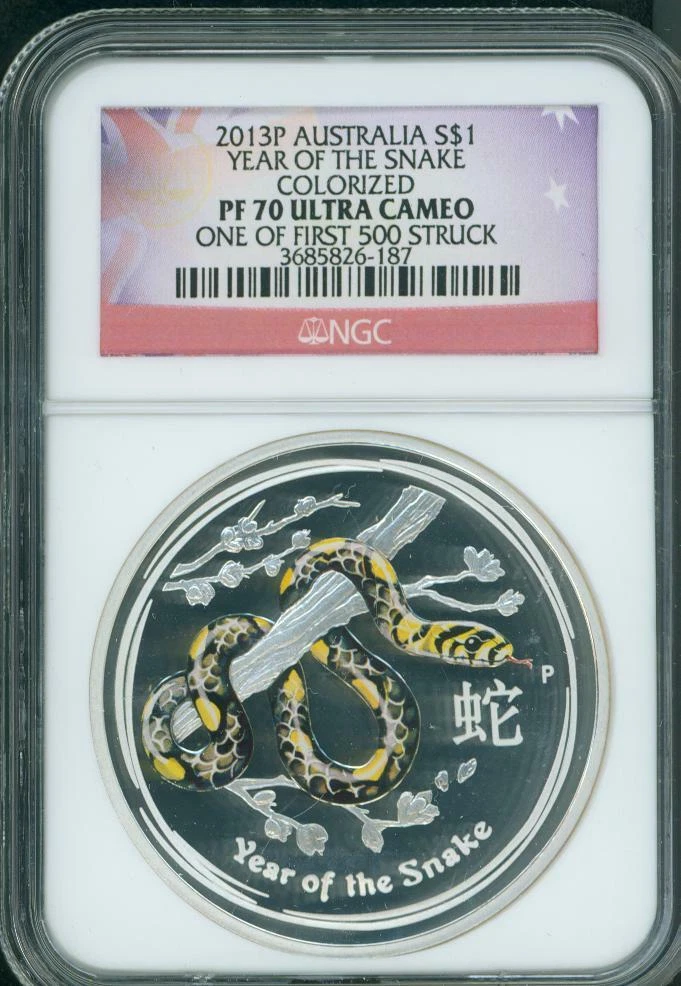 2013 Australian Lunar Silver Bullion Coins for sale | eBay