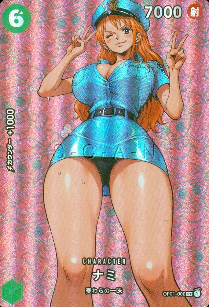 Original ACG TCG CCG- Police- One Piece Semi Nude Anime Waifu Art Card #40