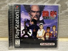Tekken 2 PS1 Black Label Complete CIB W/Manual & Registration Card SLUS-00213