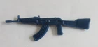 1982/3 Enemy Officer Rifle Part Wrong Color Vintage Weapon/Accessory GI Joe EV