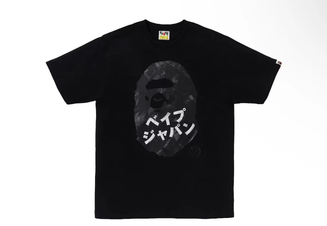 A Bathing Ape Black Size 2XL Shirts for Men for sale | eBay