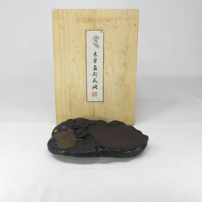 砚台古董| eBay