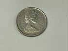 1965 80% Silver Canadian Quarter #2