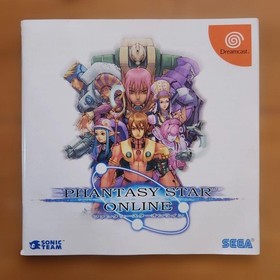 postcard PHANTASY STAR ONLINE Dreamcast Japan YA