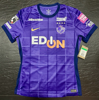 Nike Sanfrecce Hiroshima 2025 Home Jersey - VERY RARE Player's