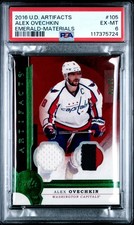 Alex Ovechkin 2016 Artifacts Emerald Materials, Jersey 8/25 PSA 6