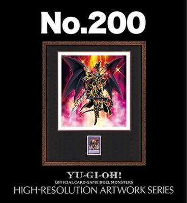 Yugioh card Super Magical Dragon Knight - Dragoon of Red Eyes Framed Last  Number | eBay