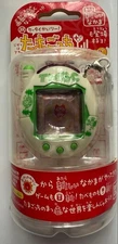 Cell Phone Kaitu Tamagotchi Red Series Natural White #3f8566
