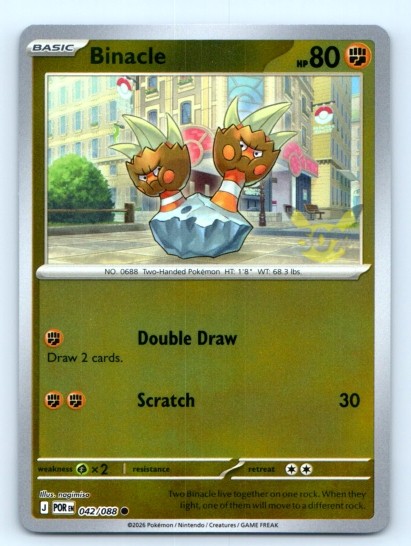 Binacle 042/088 ~ Reverse Holo English Near Mint