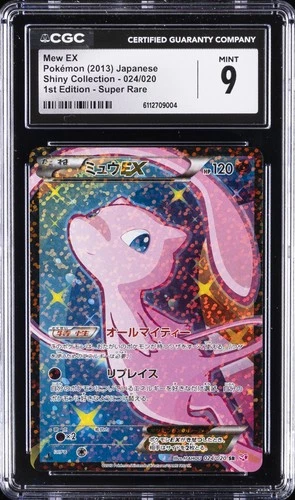 2013 POKEMON JAP SHINY COLL 1ST ED SUPER RARE #024/020 MEW EX CGC 9