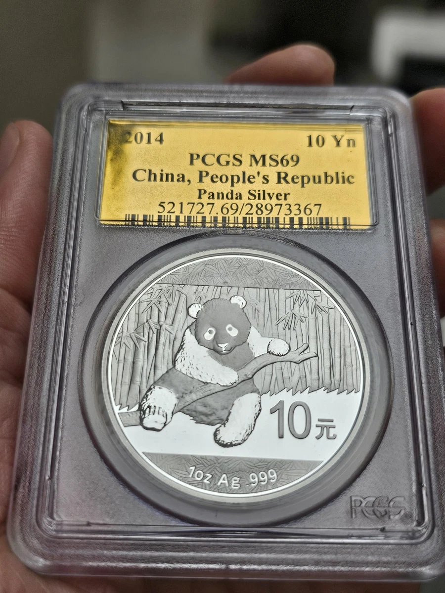 2014年 パンダ銀貨　NGC MS69 美品 Chinese Panda MS 69 Graded 2014 Silver Bullion Coins for sale | eBay