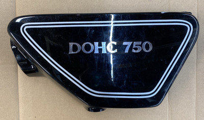 YAHAMA DOHC 750 XS750 RIGHT SIDE COVER