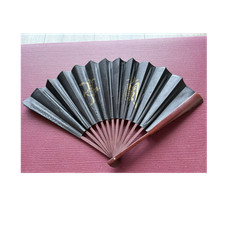 Chinese Black Folding Fan Gold Calligraphy Wood Frame Collectible