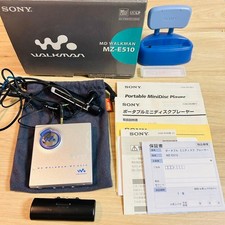 Sony MZ-E510 Silver Portable MD Walkman Player Box Set 2.9"x3.2"x0.7" Working