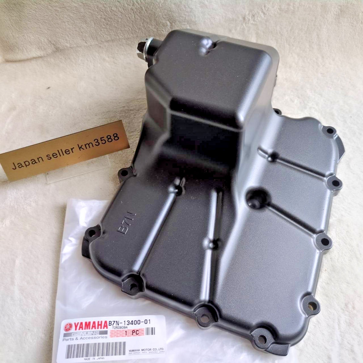 Genuine Yamaha OEM Strainer Cover Assy B7N-13400-01-00 MT-09