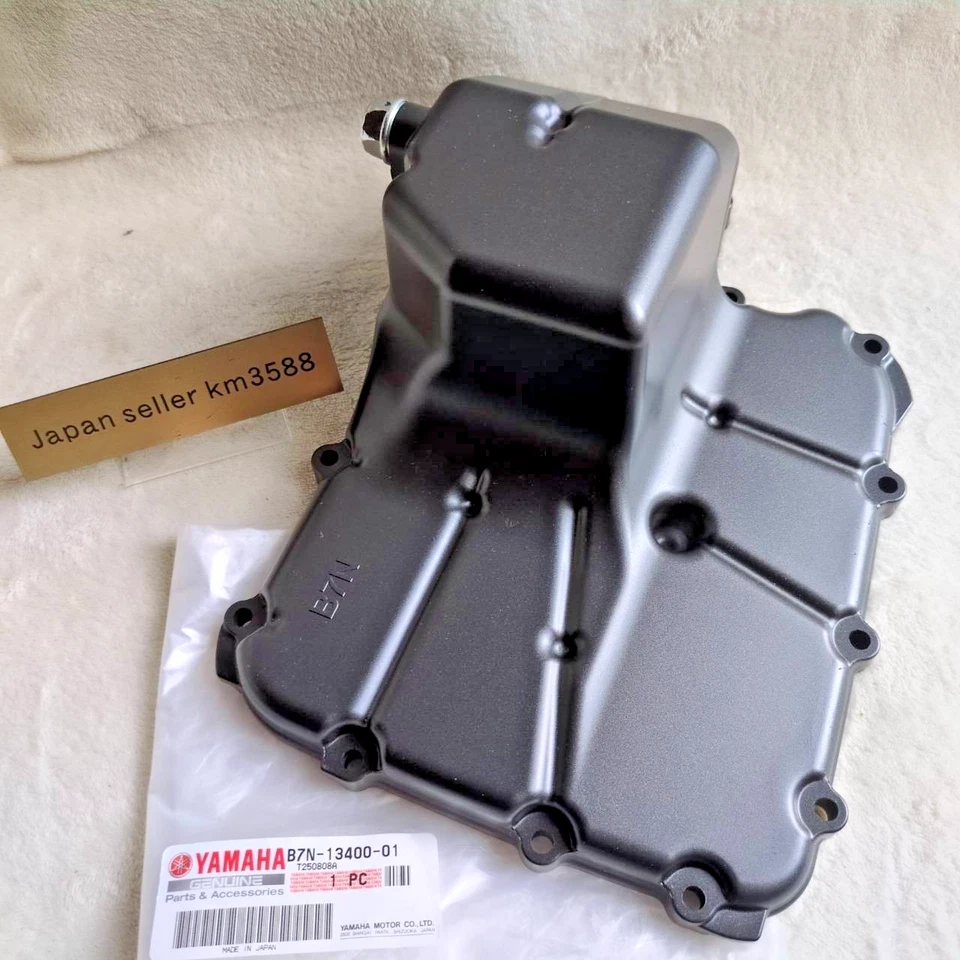 Cache crépine origine Yamaha OEM Assy B7N-13400-01-00 MT-09 Tracer 9 2021-2025 - Photo 3/4