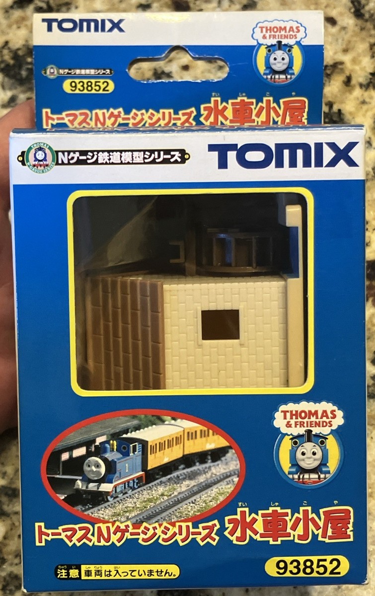 New Tomix Thomas The Tank Engine Watermill N Gauge Destination
