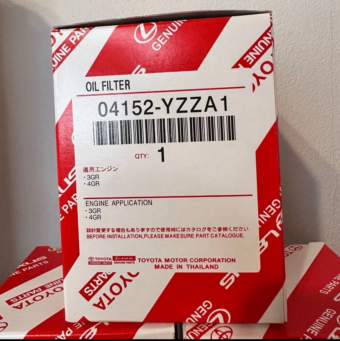 5 PACK TOYOTA LEXUS SCION OEM ENGINE OIL FILTER 04152-YZZA1 Same Day Shipping 