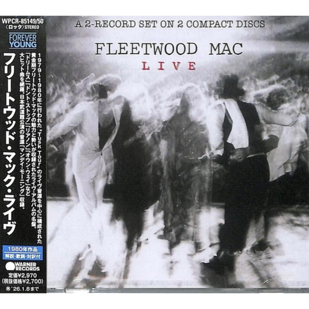 Fleetwood Mac: Live 2xCD - Japanese 2025 Reissue Double CD with Obi & Booklet