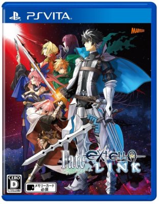PlayStation Vita本体 Fate/EXTELLA Edition Fate/EXTELLA PS4 and PS Vita models announced for Japan