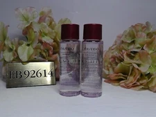 Set of 2: SHISEIDO Treatment Softener For Normal & Very Dry Skin Size 30 ml Each