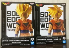 Dragon Ball Z Son Gohan 2Type Set SOLID EDGE WORKS THE Deployment 12  2023 Japan