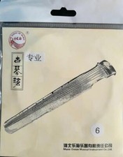 Guqin string 6 the 2nd thinnest one, one string only - professional grade