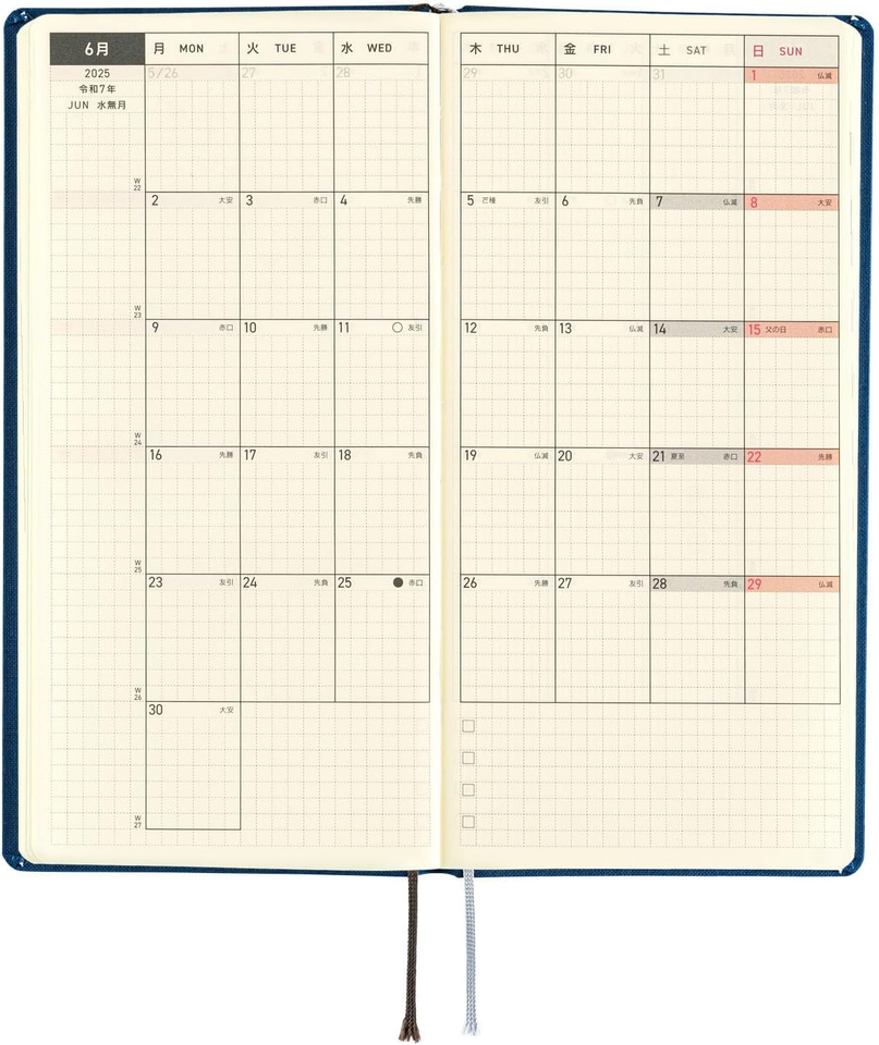 Hobonichi Techo 2025 Weeks MEGA [English/Tall and Slim Size/January
