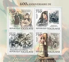 Togo 2012 MNH - Joan of Arc (600th Anniversary). YT 2956-2959, Mi 4493-4496