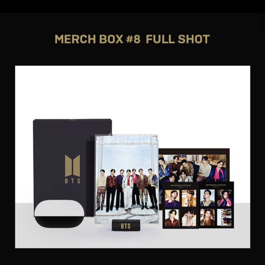 BTS ARMY Membership Merch Box #8 Full Set