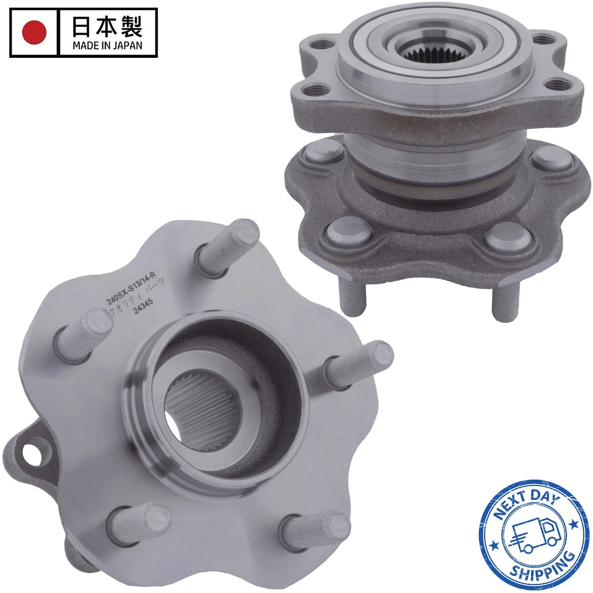 Front Wheel Bearings, Hubs & Seals for Nissan 300ZX for sale | eBay Front Wheel Bearings, Hubs & Seals for Nissan 300ZX for sale | eBay
