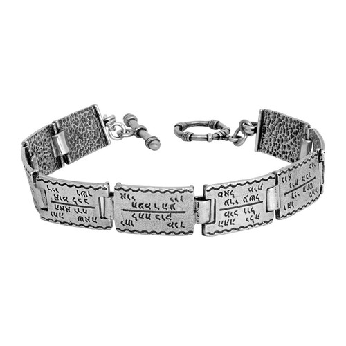 Armband 72 Namen Gottes Kabbala Armreif Schmuck Sterlingsilber 7,8 Zoll/20 cm - Bild 8 von 9