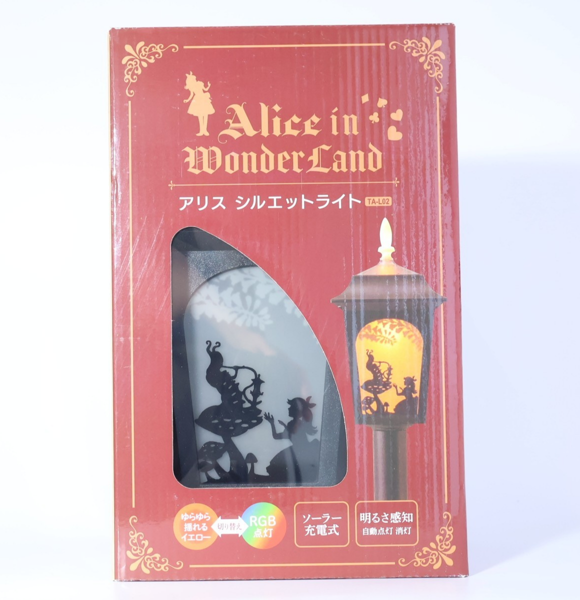 Alice in Wonderland Solar LED Light Lamp Lantern Garden Outdoor