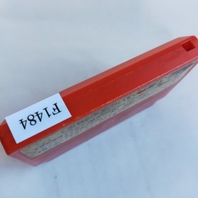 Excite Bike pre-owned Nintendo Famicom NES Tested